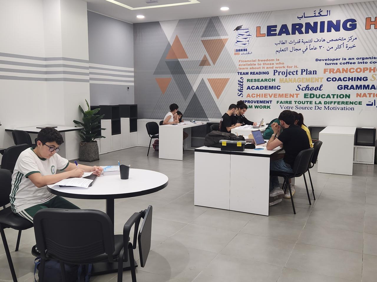 Learning Hub session